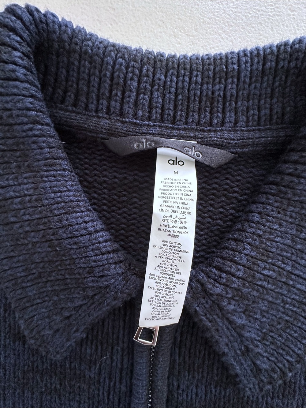 Alo Heritage Full Zip Sweater - Picture 3 of 4